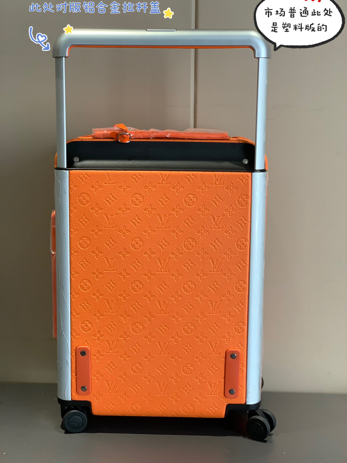 Modern Orange Carry-On Luggage with Wide Telescopic Handle