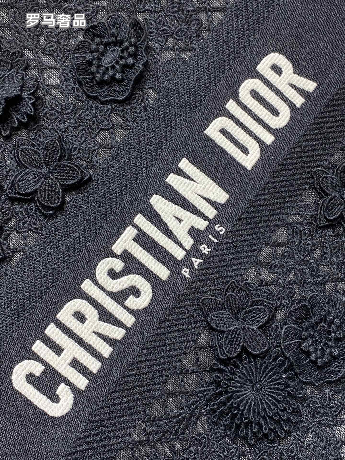 Christian Dior Small White Book Tote Bag with 3D Floral Embroidery