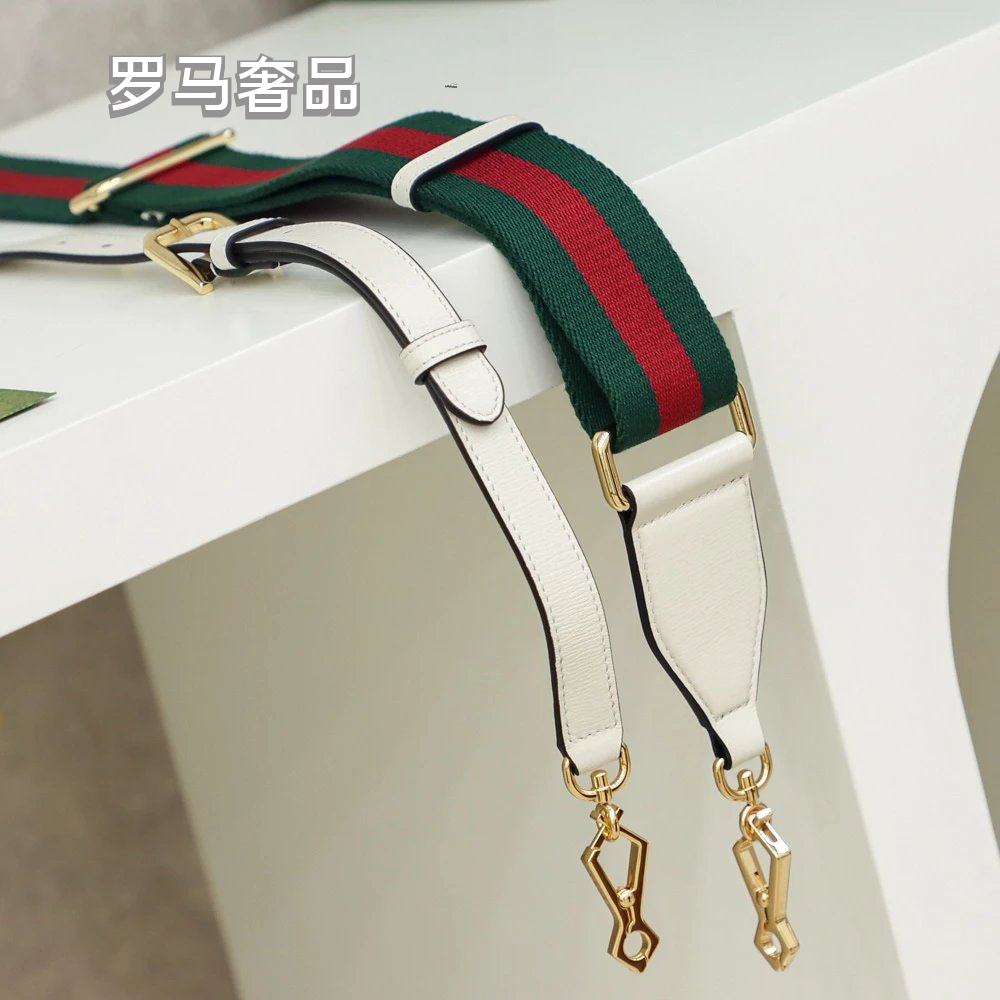 Gucci Vintage Monogram Saddle Crossbody Bag with Gold Horsebit Buckle