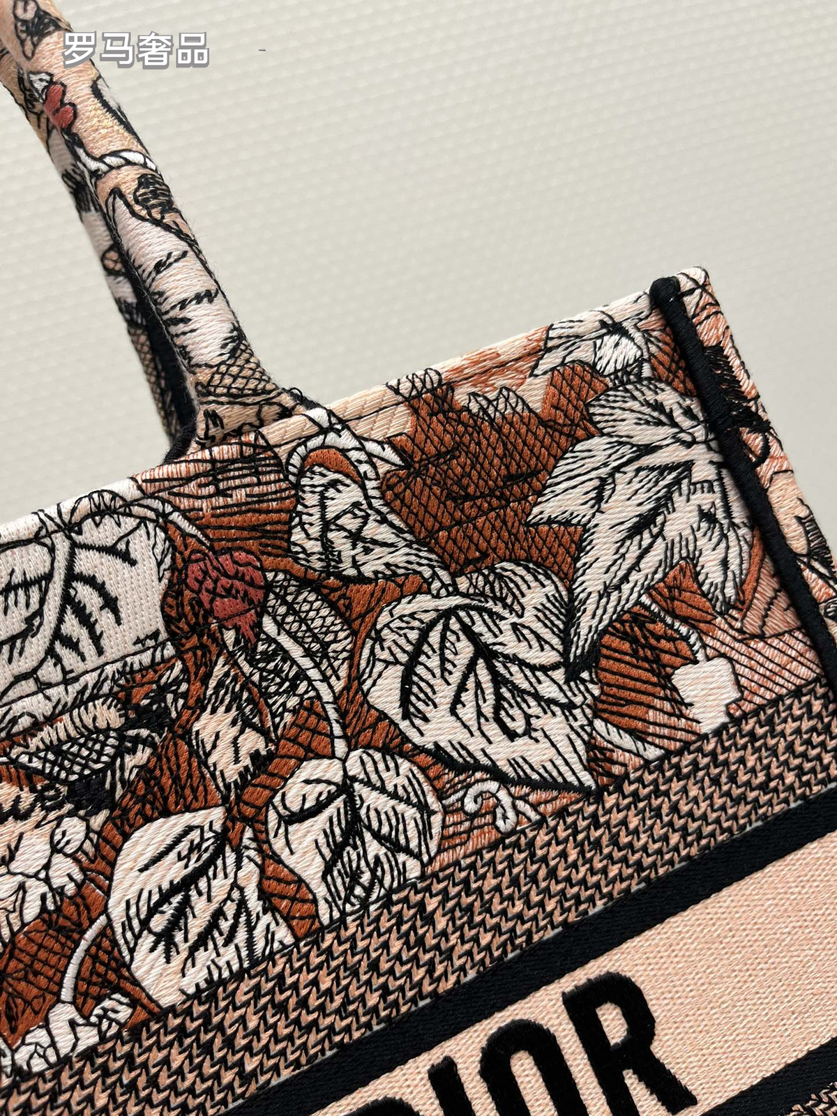 Dior Vintage Botanical Tapestry Canvas Tote Bag Floral Handbag