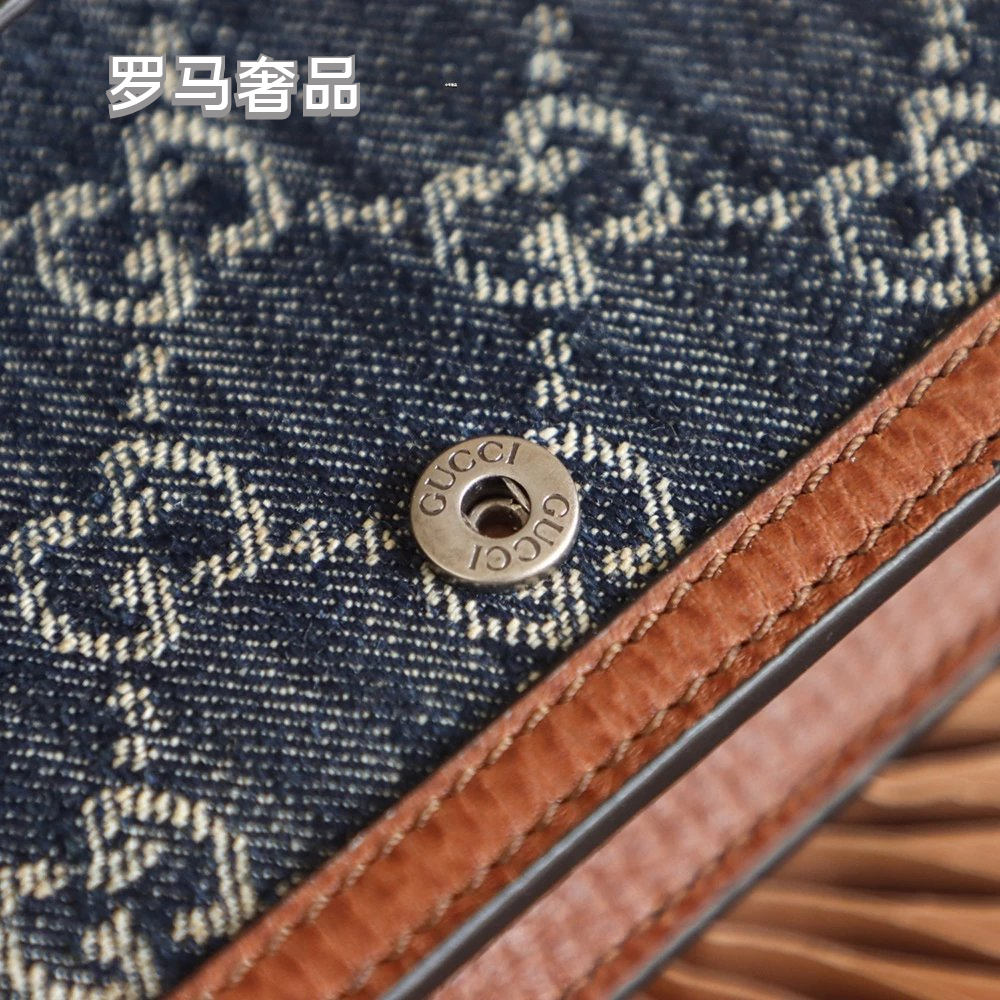 Gucci Vintage Denim Monogram Chain Shoulder Bag with Horseshoe Clasp