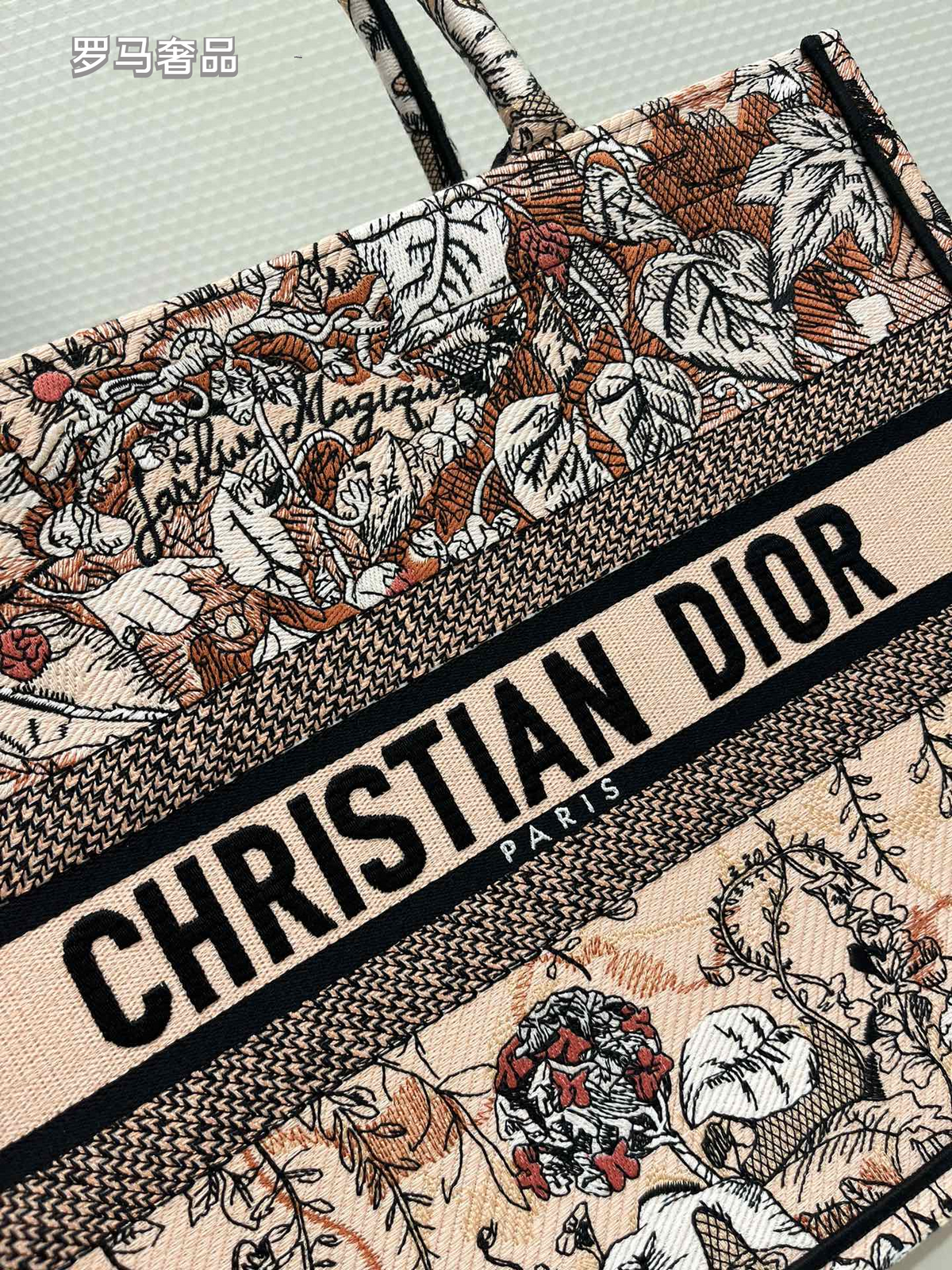 Dior Vintage Botanical Tapestry Canvas Tote Bag Floral Handbag