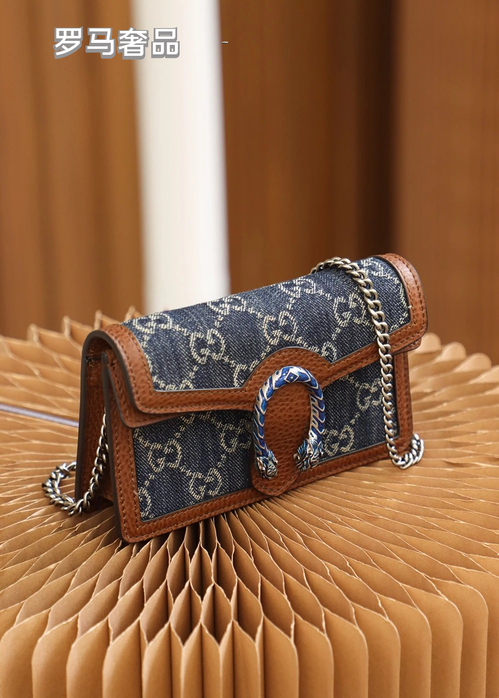 Gucci Vintage Denim Monogram Chain Shoulder Bag with Horseshoe Clasp