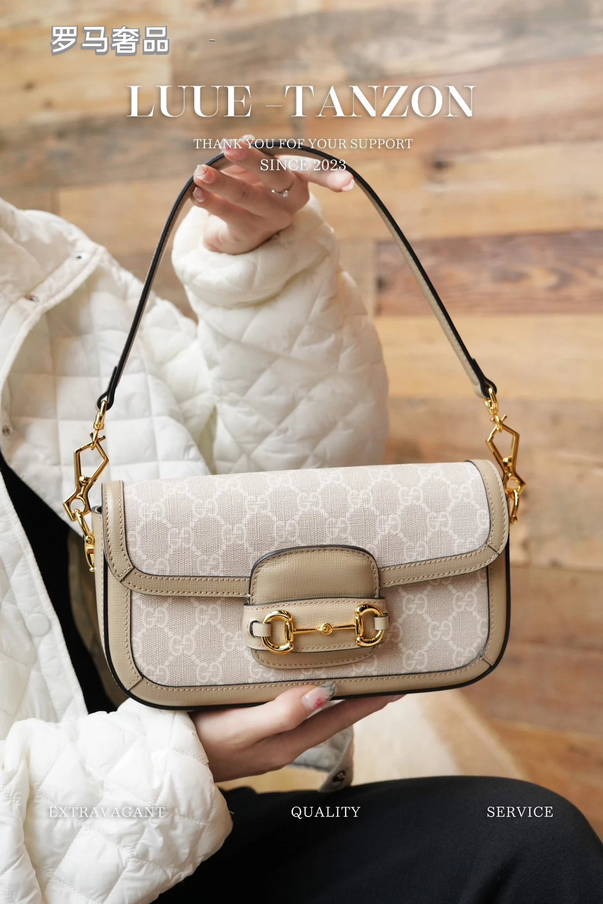 LULU LANZOX Women's Monogram Horsebit Shoulder Bag - Cream/Beige Luxury Crossbody