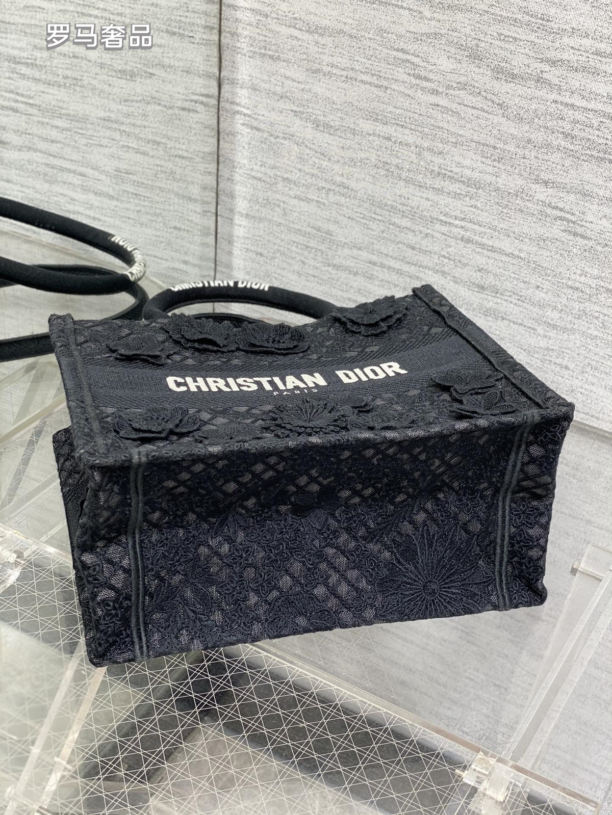 Christian Dior Small White Book Tote Bag with 3D Floral Embroidery