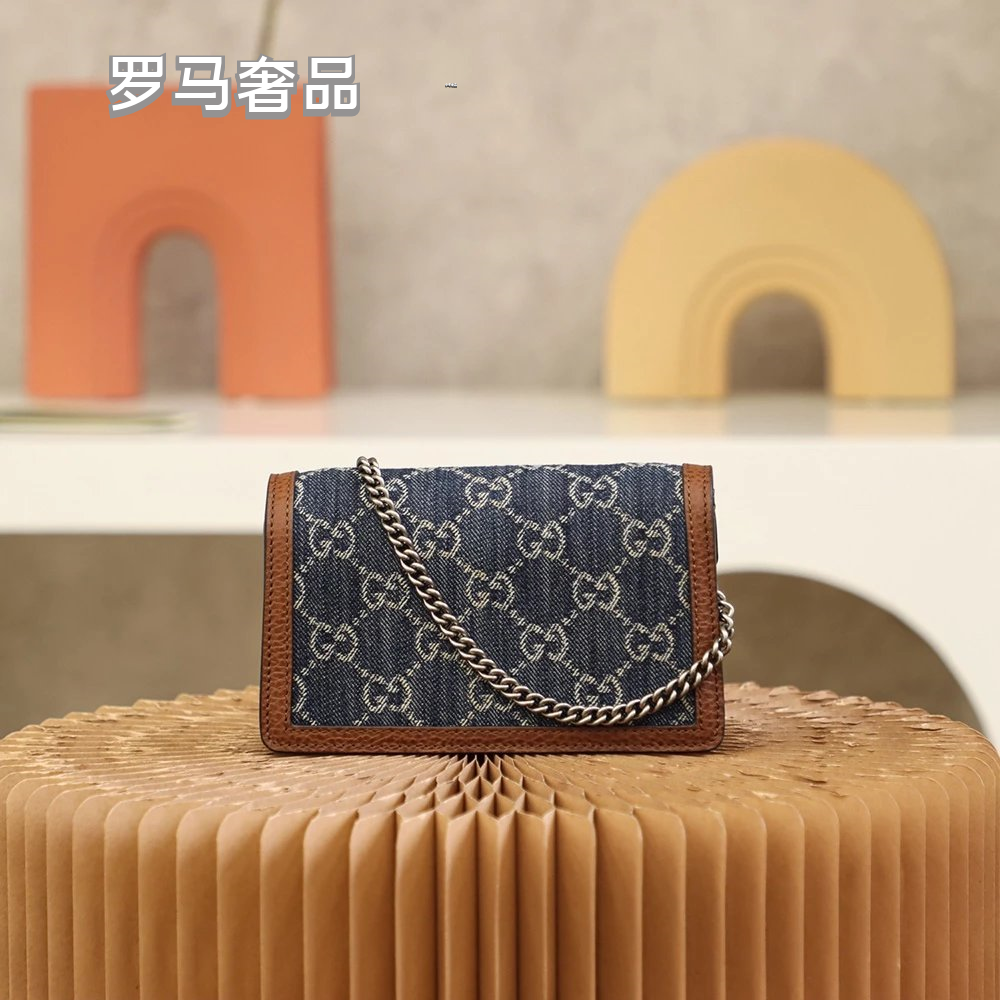 Gucci Vintage Denim Monogram Chain Shoulder Bag with Horseshoe Clasp