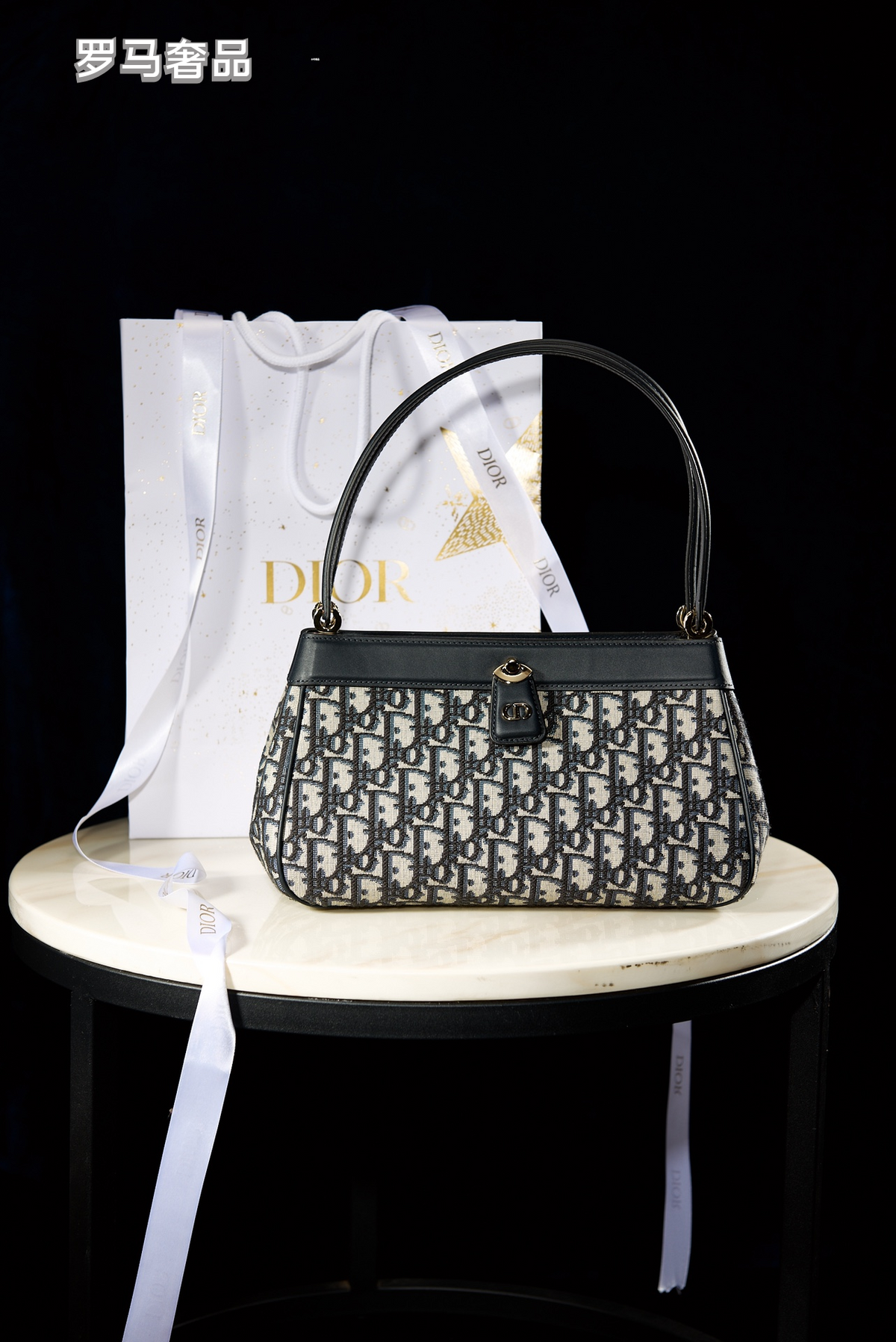 Dior Classic Monogram Print Canvas Shoulder Bag with Leather Trim