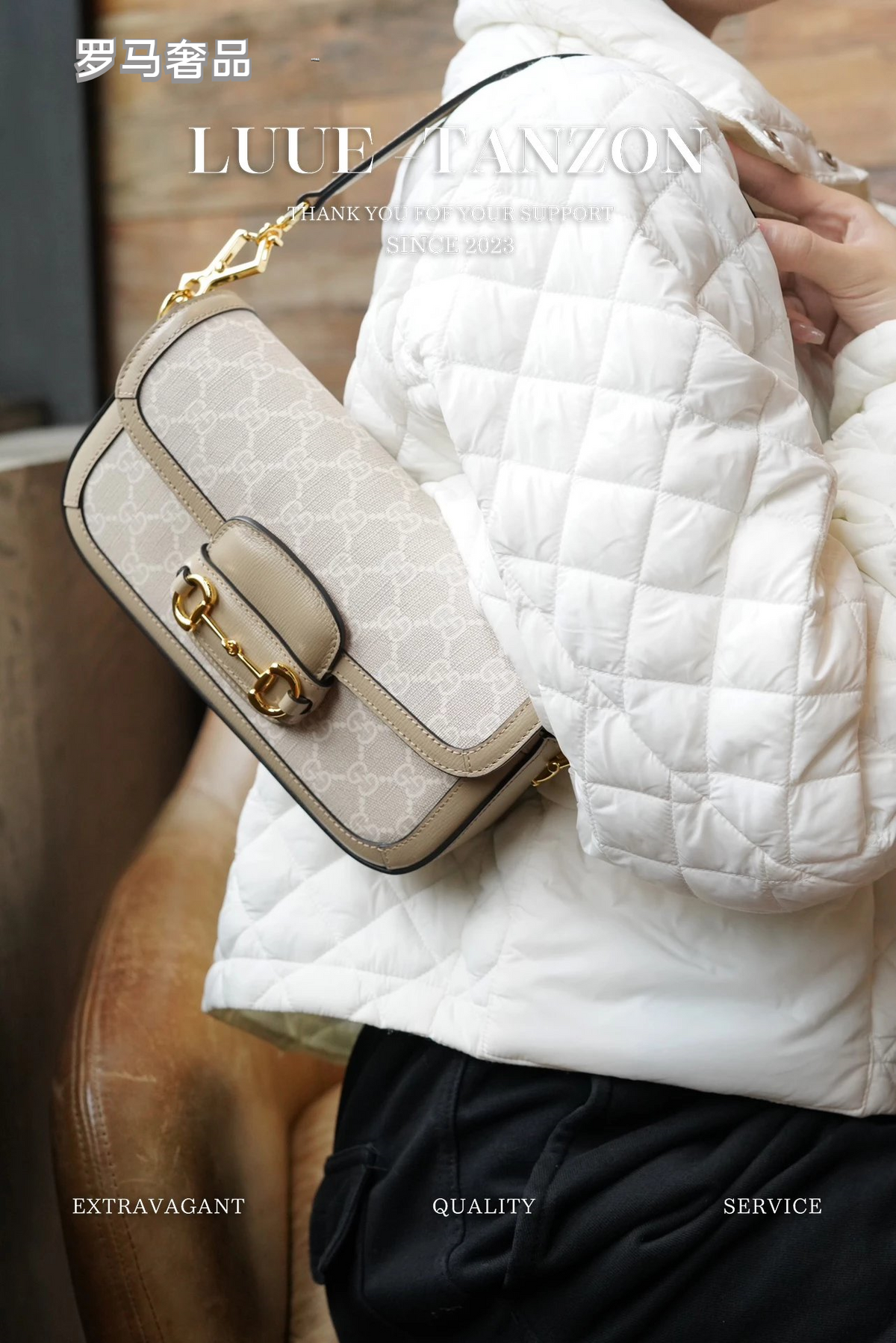 LULU LANZOX Women's Monogram Horsebit Shoulder Bag - Cream/Beige Luxury Crossbody