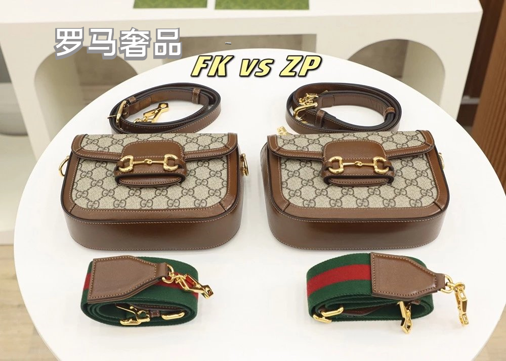 Gucci Vintage Monogram Saddle Crossbody Bag with Gold Horsebit Buckle